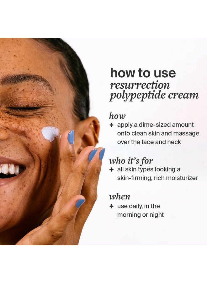 كوكو كايند كريم كوكوكايند ريسوركشن متعدد الببتيد، مرطب للوجه مع الببتيدات والسكوالين، كريم إصلاح حاجز البشرة المضاد للشيخوخة للبشرة الجافة - Image 3