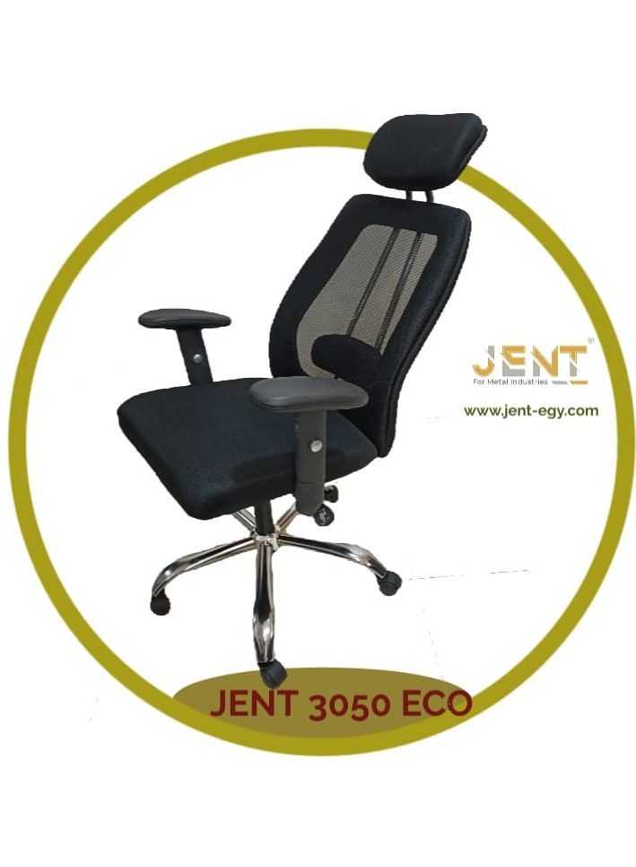 جينت كرسى مدير عالى - Image 2