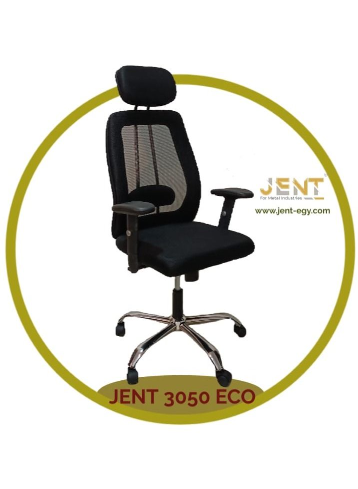 جينت كرسى مدير عالى - Image 1