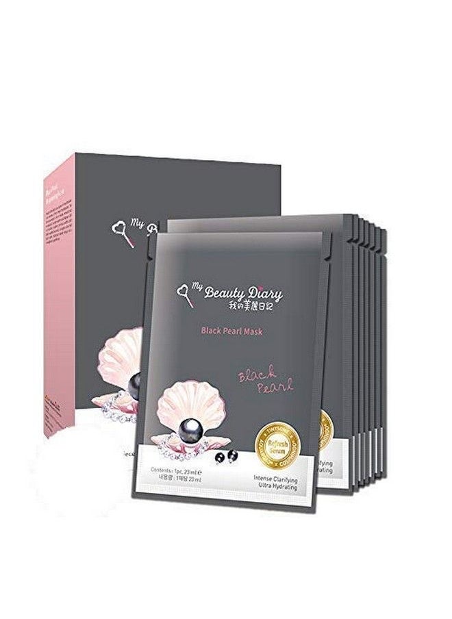 My Beauty Diary Black Pearl Brightening Facial Face Mask (8 Sheets) New English Version  - Image 2