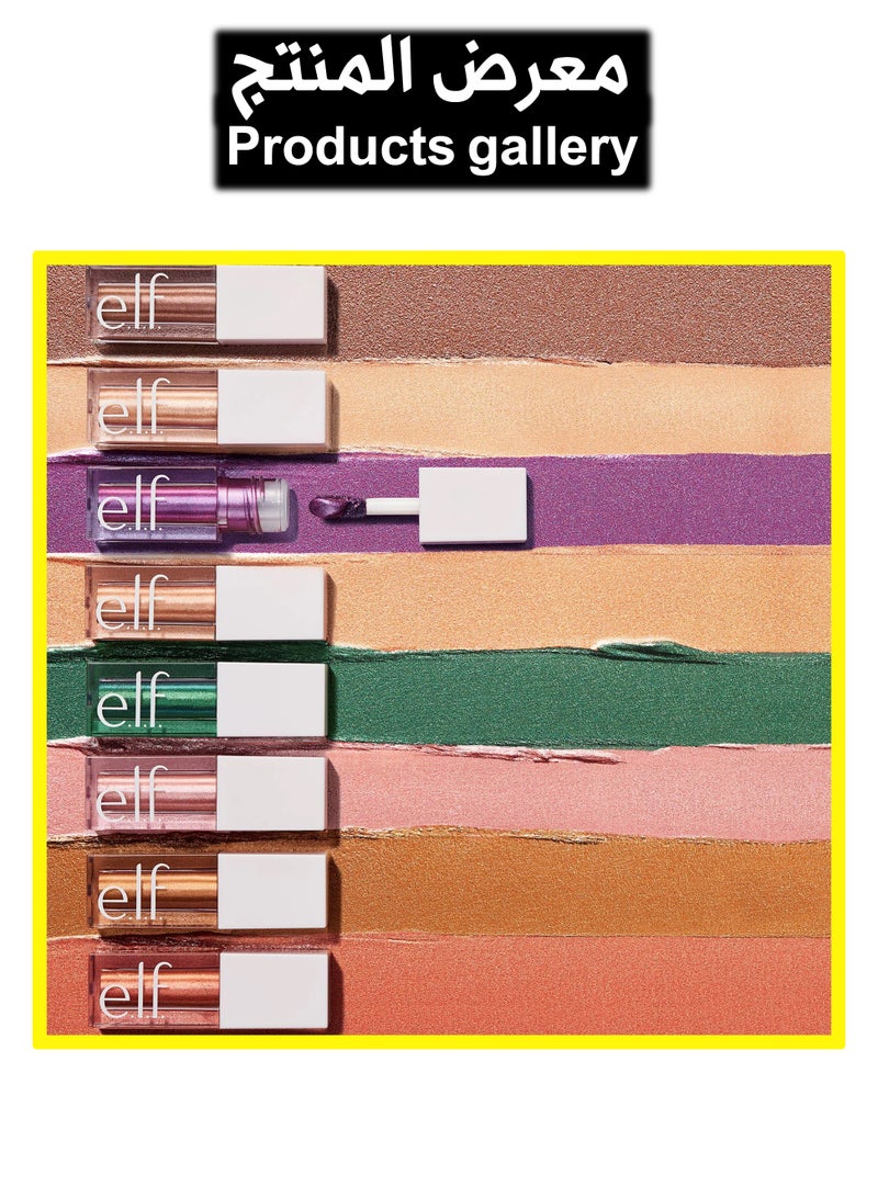 إلف ظلال عيون سائل ميتاليك من اي.ال.اف، ليتل ديبر - Image 4