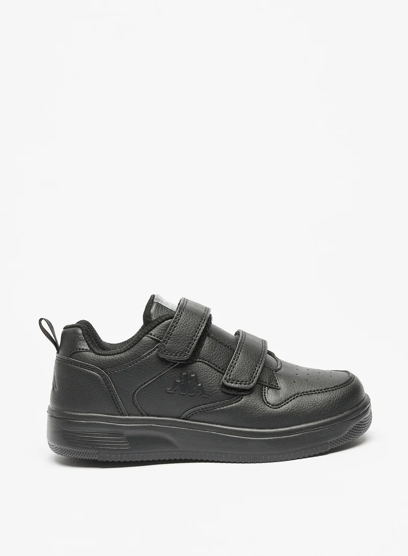 Boys Textured Sneakers with Hook and Loop Closure