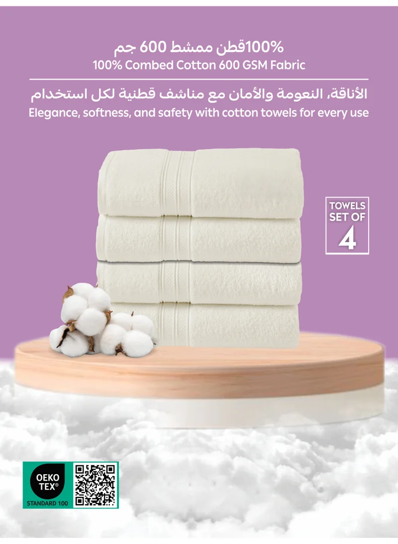 Donetella 4-Pcs Premium Bath Towel Set (70x140 cm) – 600 GSM 100% Cotton,100% Combed Cotton 600 GSM | Quick Dry, Ultra-Absorbent, Thick & Plush | Ideal for Bath, Spa, Gym, Hotel & Everyday Luxury