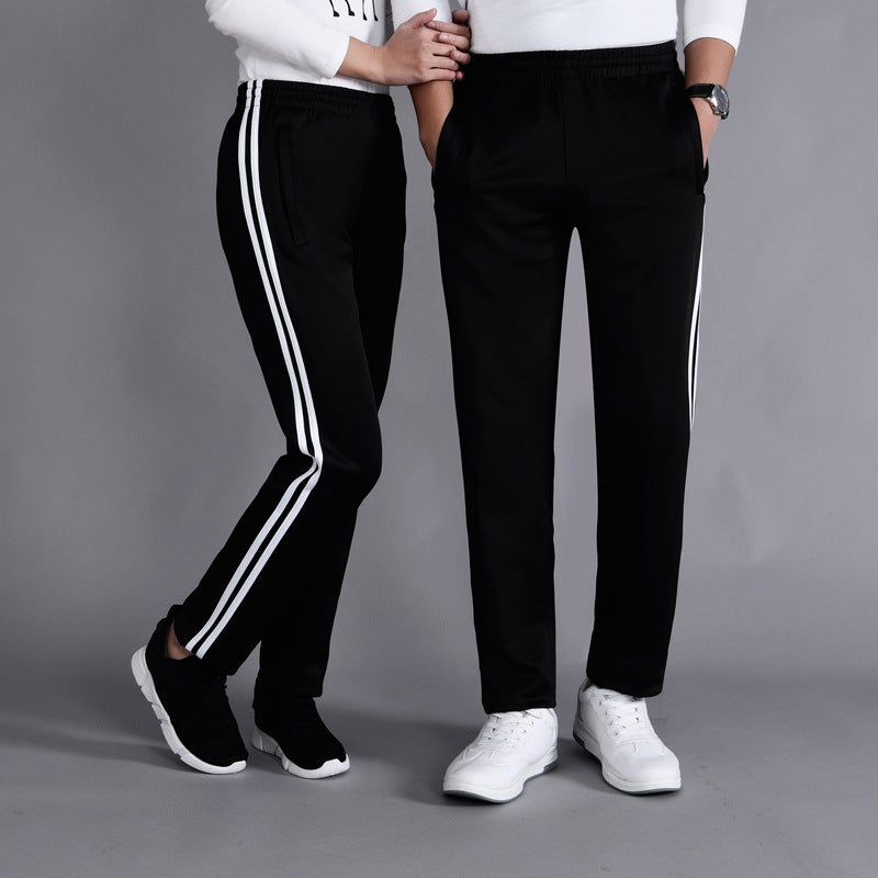 general Kids School Straight Leg Pants Polyester Trousers for Boys Girls - Image 1