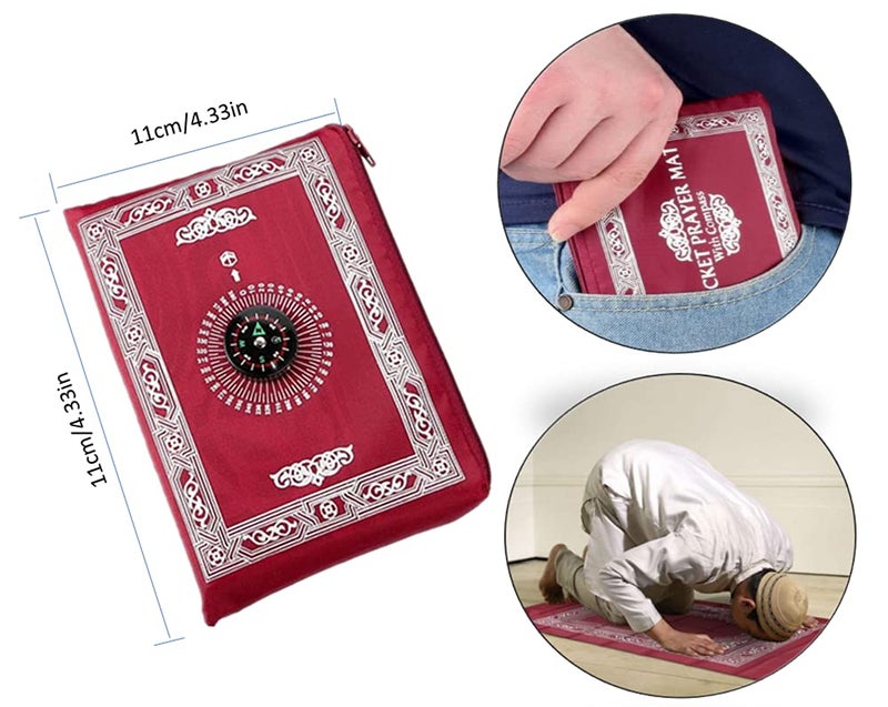 Hitopin Travel Prayer Mat, 60cm*100cm Portable Red Nylon Waterproof Praying Rug with Compass, Qibla Finder, Perfect for Ramadan Gifts, Islamic Prayer - Image 2