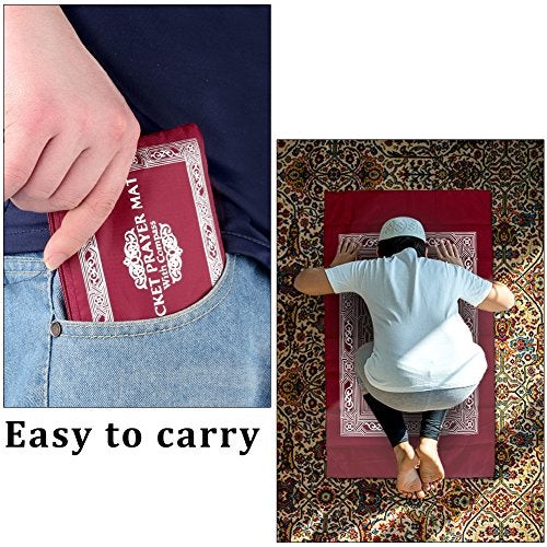 Hitopin Travel Prayer Mat, 60cm*100cm Portable Red Nylon Waterproof Praying Rug with Compass, Qibla Finder, Perfect for Ramadan Gifts, Islamic Prayer - Image 4