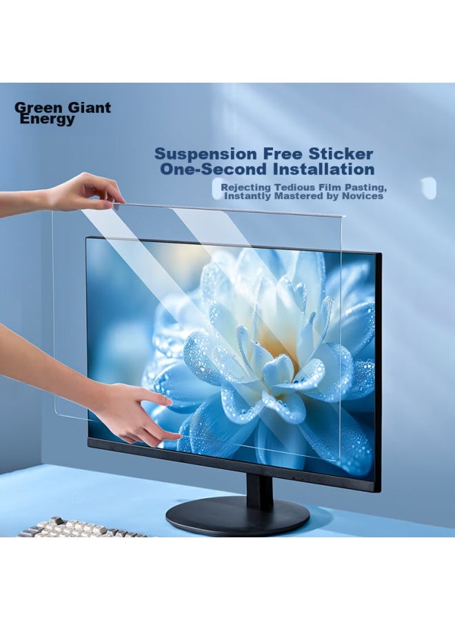 Llano Computer Monitor Anti-blue Light Protective Screen, Anti-blue Light, Anti-radiation, Eye Protection Film, Desktop Acrylic Hanging Longhorn And Other Universal 22-inch 16：9 - Image 5