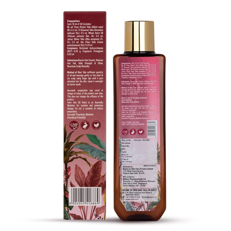 Yahvi Hair Oil Onion Enriched Sesame Olive Oil Anti Hair Fall Oil Boosts Hair Growth Supports All Hair Types Paraben Cruelty Free 200 Ml - Image 3