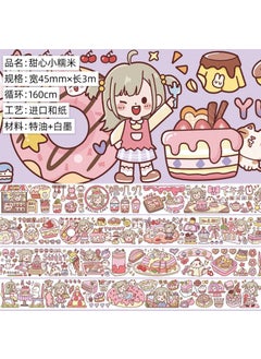 Cute Cartoon Girl Washi Tape Set Sweetheart small glutinous rice. And paper. Special oil 3M. Tape
