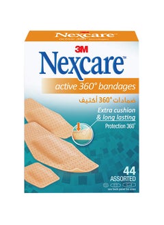 Nexcare ضمادات 3M Active بأحجام متنوعة - 44 قطعة  - Image 5