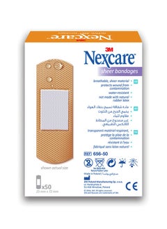 Nexcare ضمادات 3M Active بأحجام متنوعة - 44 قطعة  - Image 2