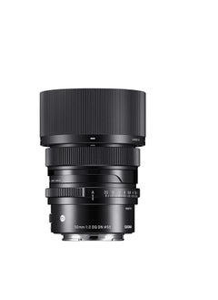 SIGMA Sigma 50mm f/2 DG DN Contemporary Lens For Sony E Mount  - Image 1
