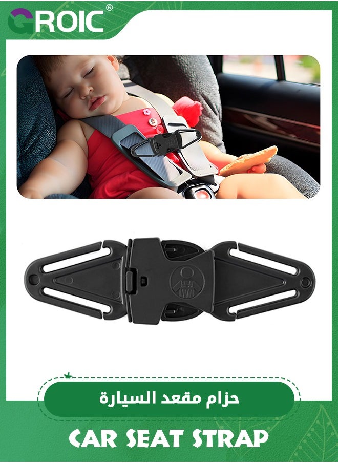 GROIC Escape Car Seat Safety Clip,Escape Baby Harness Chest Clip, Prevent Children/Kids Taking Their Arms Out of Child Car Seat/High Chairs/Strollers/Baby Reins  - Image 1