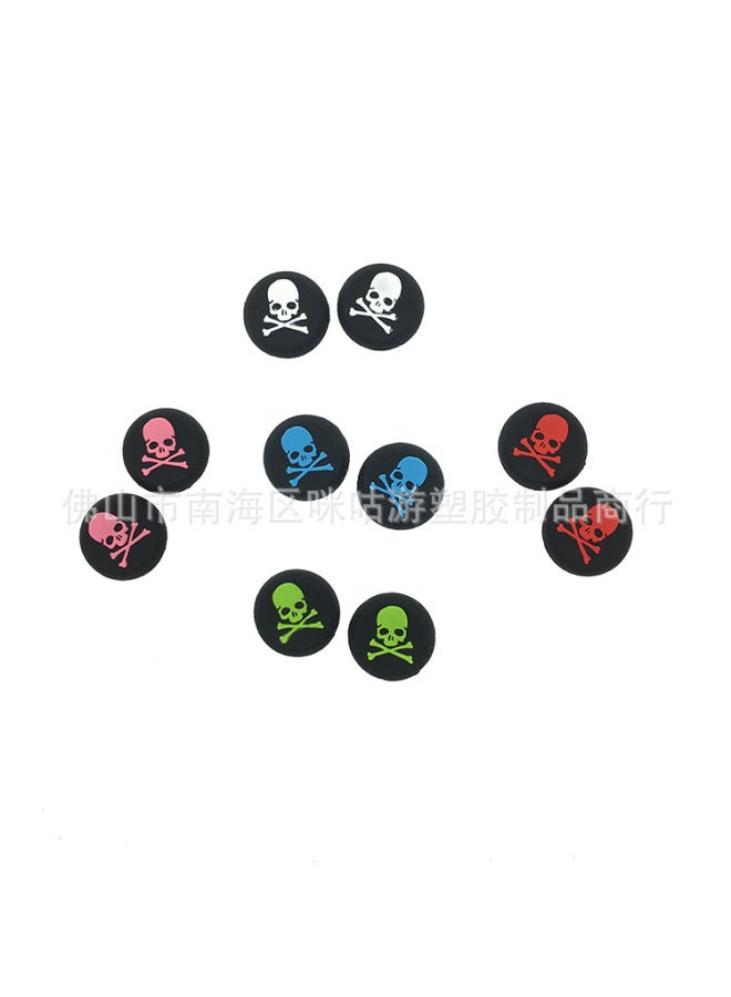 PS4 PS5 Xbox Series Anti-slip Rocker Silicone Protective Cap Silicone Cap Skull Head Anti-slip Rocker Cap-Product Color:Red (1 Piece)  - Image 2