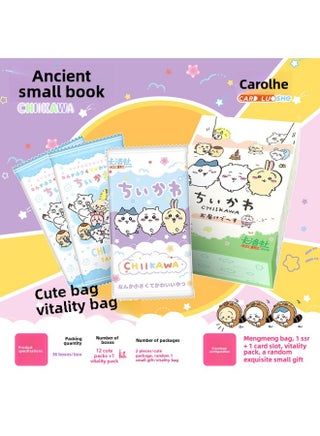 Manka Jika Wa Card Chiikawa Animation Cute Fun Kawaii Collection Card Cat's Eye Stamp Change Card-Colour:Karashe Jiikawa's First Box Contains 12 Packs Of 24 Thick Cards + 1 Gift Pack - pzsku/Z1EFAEF0A6FCB1DC3F5E9Z/45/1743155992/a6f55d41-b403-4a9b-aa84-2f1bb0a452c6