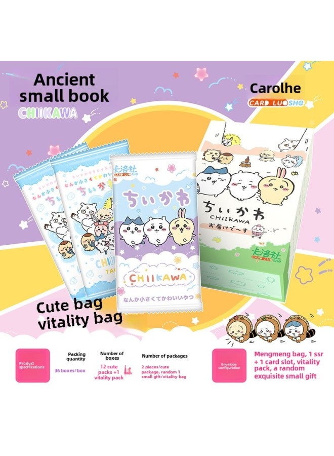 Manka Jika Wa Card Chiikawa Animation Cute Fun Kawaii Collection Card Cat's Eye Stamp Change Card-Colour:Karashe Jiikawa's First Box Contains 12 Packs Of 24 Thick Cards + 1 Gift Pack
