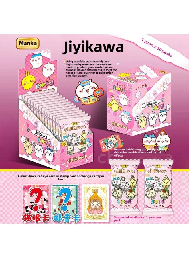 Manka Jika Wa Card Chiikawa Animation Cute Fun Kawaii Collection Card Cat's Eye Stamp Change Card-Colour:Karashe Jiikawa's First Box Contains 12 Packs Of 24 Thick Cards + 1 Gift Pack