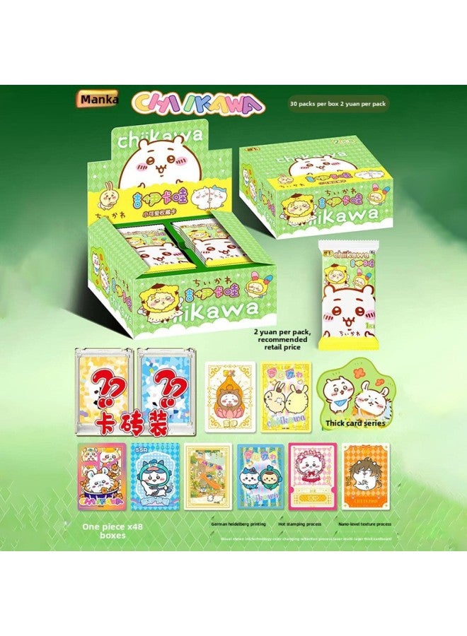 Manka Jika Wa Card Chiikawa Animation Cute Fun Kawaii Collection Card Cat's Eye Stamp Change Card-Colour:Karashe Jiikawa's First Box Contains 12 Packs Of 24 Thick Cards + 1 Gift Pack