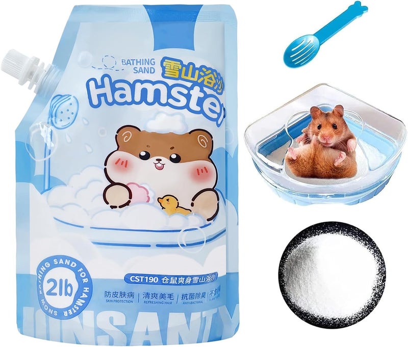 Kathson رمل استحمام هامستر كاثسون مع صندوق الرمل حمام صغير للحيوانات لتنظيف القمامة غبار جيربيل رمل استحمام للعناية بالهامستر القزم جيربيل فأر (ب) - Image 1