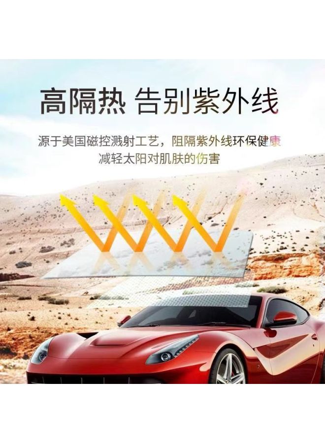 Heat Insulation Sunscreen -proof Self-sticking Car Window Film Truck Solar Film Van Glass Black Privacy Film