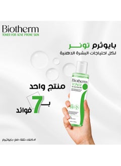 BIOTHERM Toner for Acne Prone Skin  - Image 2