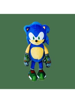 Pyramid SONIC PLUSH BACKPACK 12" 4ASST 