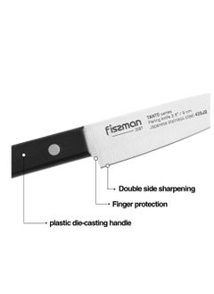 Fissman 3.5''Paring TANTO 9cm (3Cr13 steel) with Japanese Steel 420J2  - Image 3