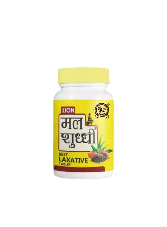 Lion Malshuddhivati 100 Tab with Sample Extra - Pack 3 - Image 1