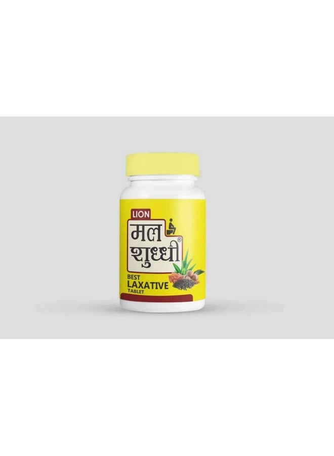 Lion Malshuddhivati 100 Tab with Sample Extra - Pack 3 - Image 2