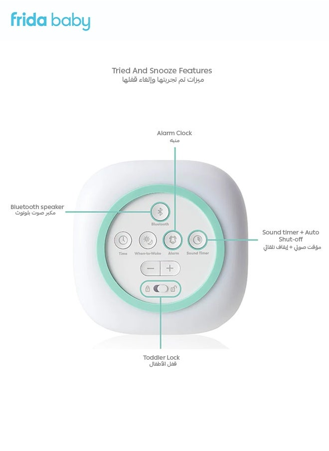 fridababy - 3-in-1 Sound Machine | When-To-Wake Clock | Nightlight | 7 Soothing Sounds | Bluetooth Speaker | Sleep Trainer for Kids | Timer & Auto Shut-Off | Multicolor | Portable | Easy-to-Use - Image 1