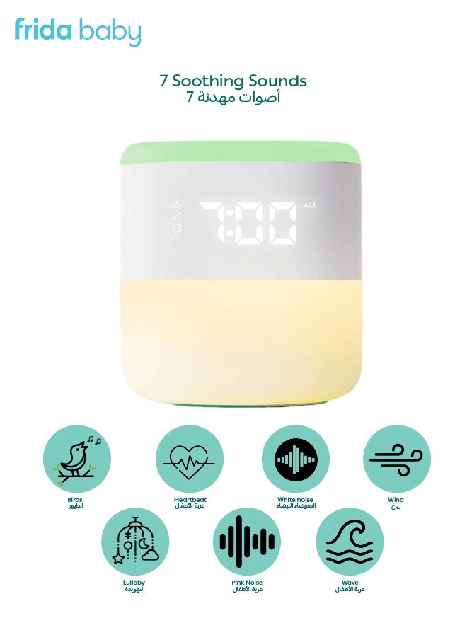 3-in-1 Sound Machine | When-To-Wake Clock | Nightlight | 7 Soothing Sounds | Bluetooth Speaker | Sleep Trainer for Kids | Timer & Auto Shut-Off | Multicolor | Portable | Easy-to-Use