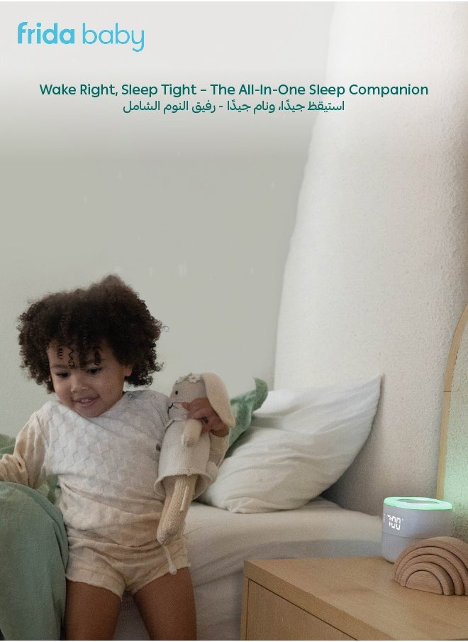 3-in-1 Sound Machine | When-To-Wake Clock | Nightlight | 7 Soothing Sounds | Bluetooth Speaker | Sleep Trainer for Kids | Timer & Auto Shut-Off | Multicolor | Portable | Easy-to-Use
