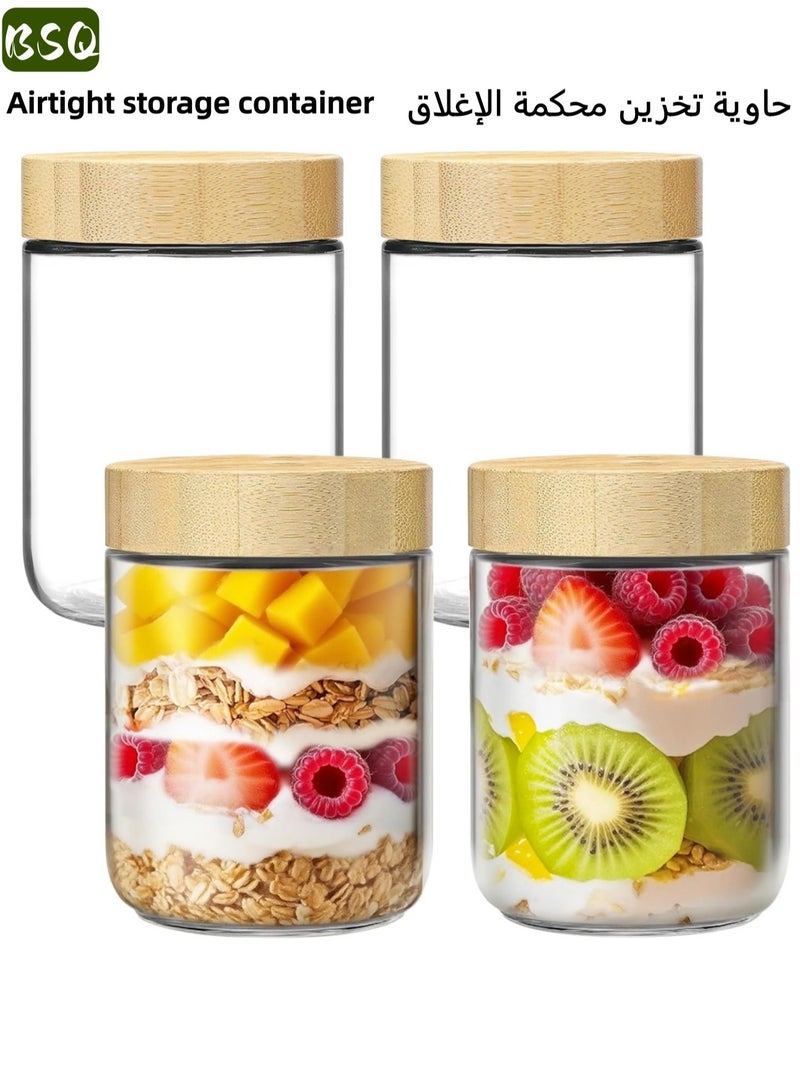 بي إس كيو ٤ برطمانات شوفان ليلي سعة ٥٠٠ مل | مصنوعة من الزجاج | مزودة بغطاء من الخيزران محكم الإغلاق | برطمانات تخزين واسعة الفتحة ومحكمة الإغلاق | برطمانات تخزين سلطة الفواكه | مناسبة لتخزين الوجبات، حبوب البن، السلطات، الحلويات، الحبوب، الزبادي، التوابل، السكر، إلخ. - Image 1