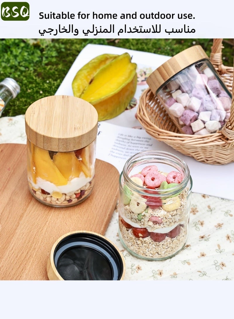 بي إس كيو ٤ برطمانات شوفان ليلي سعة ٥٠٠ مل | مصنوعة من الزجاج | مزودة بغطاء من الخيزران محكم الإغلاق | برطمانات تخزين واسعة الفتحة ومحكمة الإغلاق | برطمانات تخزين سلطة الفواكه | مناسبة لتخزين الوجبات، حبوب البن، السلطات، الحلويات، الحبوب، الزبادي، التوابل، السكر، إلخ. - Image 3