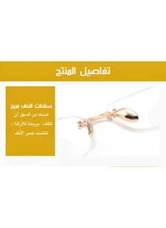 REOCLE Anti-blue Reading Glasses with HD Lenses & Comfortable Wearing Experience Light Ultralight Flexible Anti-Blue Light Readers for Newspaper Computer Phone  - Image 4
