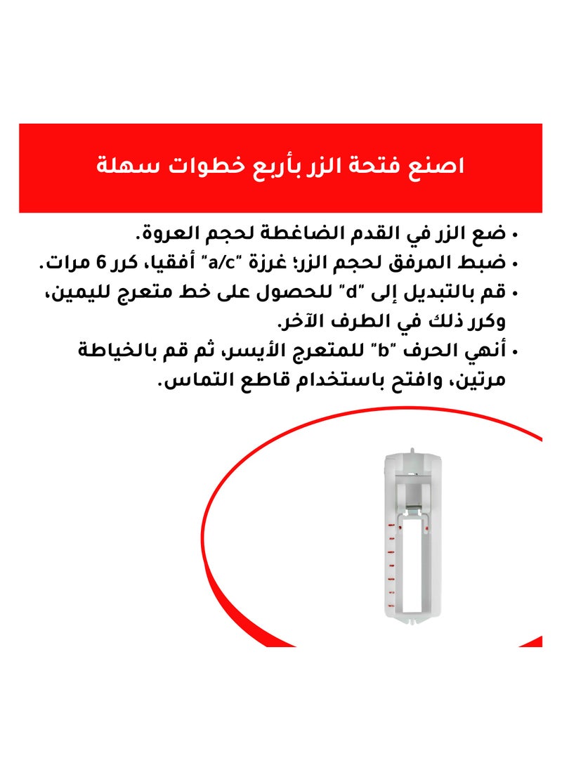 AL-RAEE - Snap On Slide Buttonhole Presser Foot for Zigzag Sewing Machine - Fits Many Home Machines, Snap On 4 Step Buttonhole Foot - Image 1