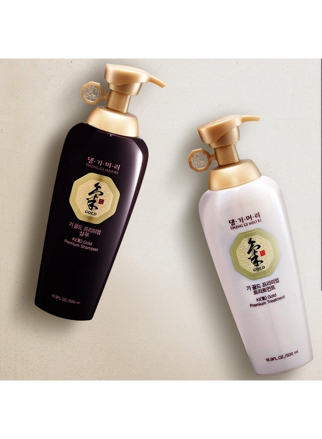 دينغ جي ميو ري شامبو كي جولد الفاخر يعزز نمو الشعر ويرطب بشكل فعال للشعر الجاف والخشن بدون لون صناعي 16.9 أونصة سائلة - Image 5