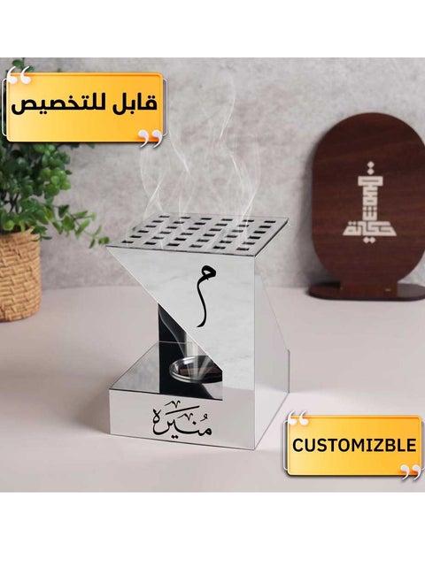 مبخره بخور مصنوعه من الاكريليك الفاخر ، مبخرة باسم قابل للتخصيص "باسمك او اسم من تحب "بتصميم مميز وبلون فضي