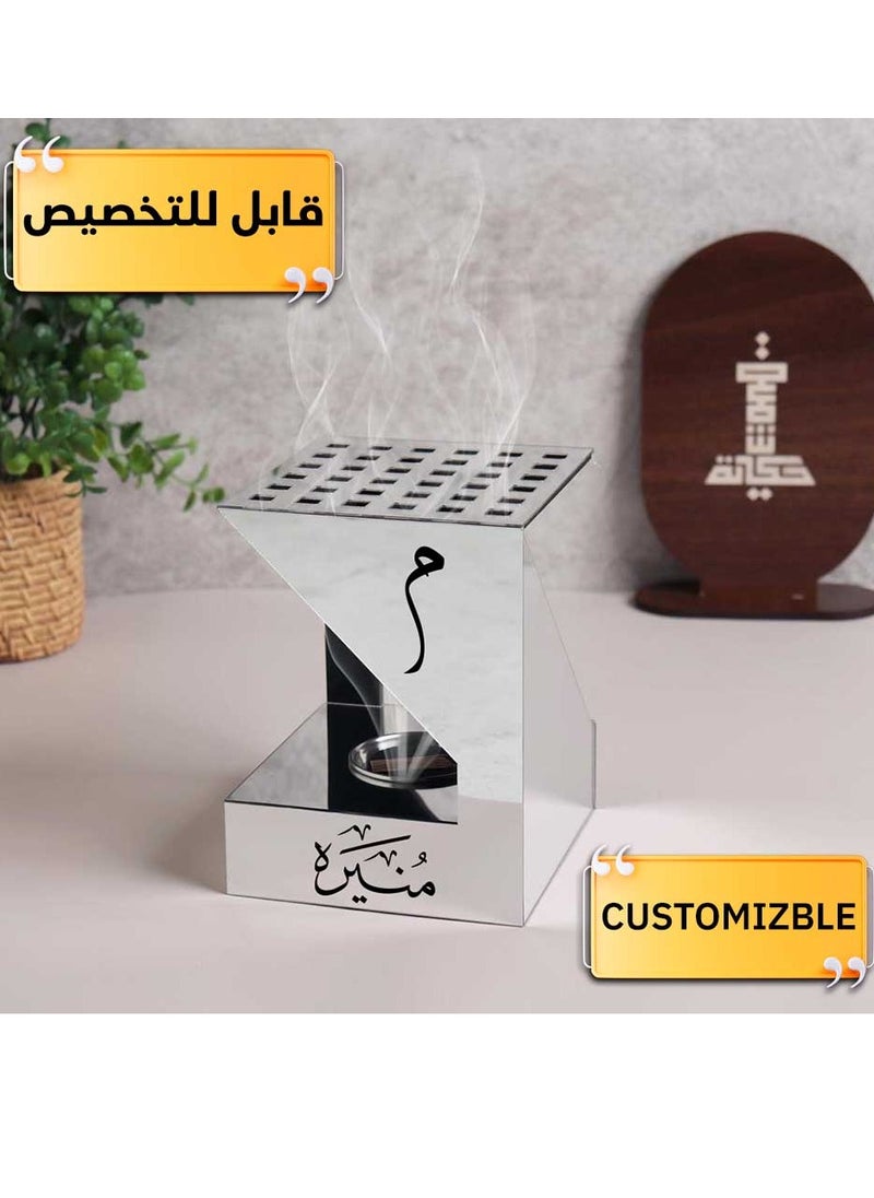 مبخره بخور مصنوعه من الاكريليك الفاخر ، مبخرة باسم قابل للتخصيص "باسمك او اسم من تحب "بتصميم مميز وبلون فضي