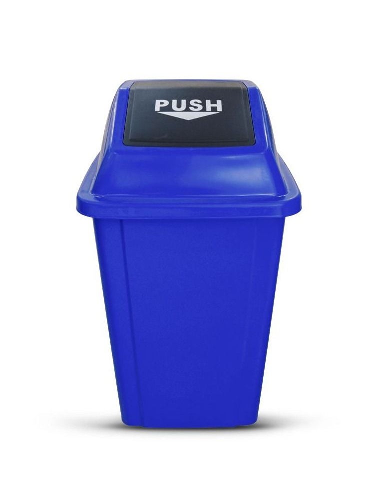 AKC Sea Blue Quadrate Garbage Bin | 60LTR | BLUE 