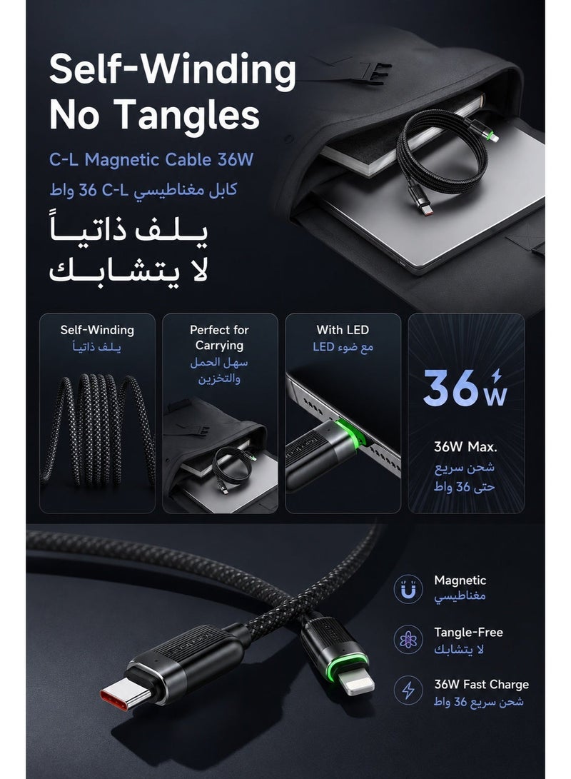 Mcdodo Magnetic Self-Winding iPhone USB-C to Lightning Cable 36W 1.2m – PD Fast Charging Data Sync Cable for iPhone 14 13 12 11, iPad, AirPods – Black - Image 2
