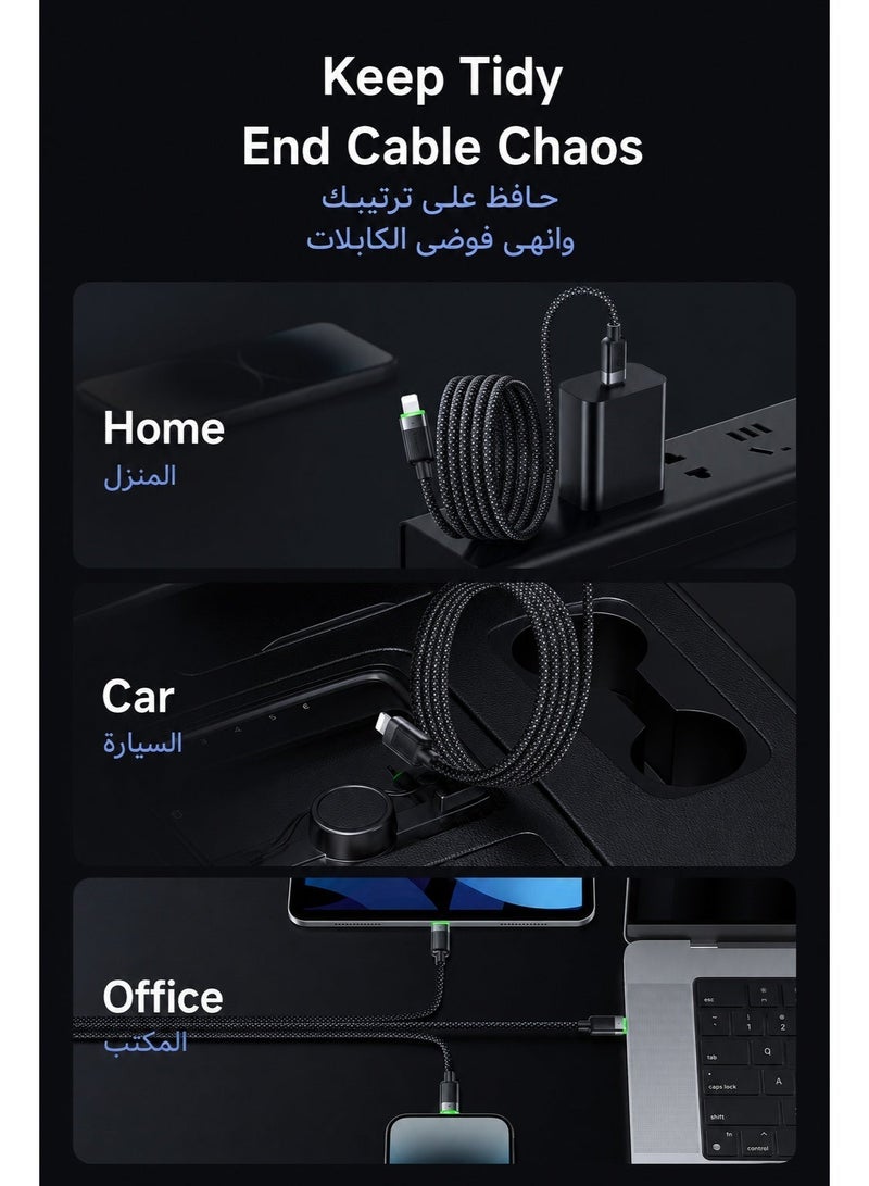 Mcdodo Magnetic Self-Winding iPhone USB-C to Lightning Cable 36W 1.2m – PD Fast Charging Data Sync Cable for iPhone 14 13 12 11, iPad, AirPods – Black - Image 3