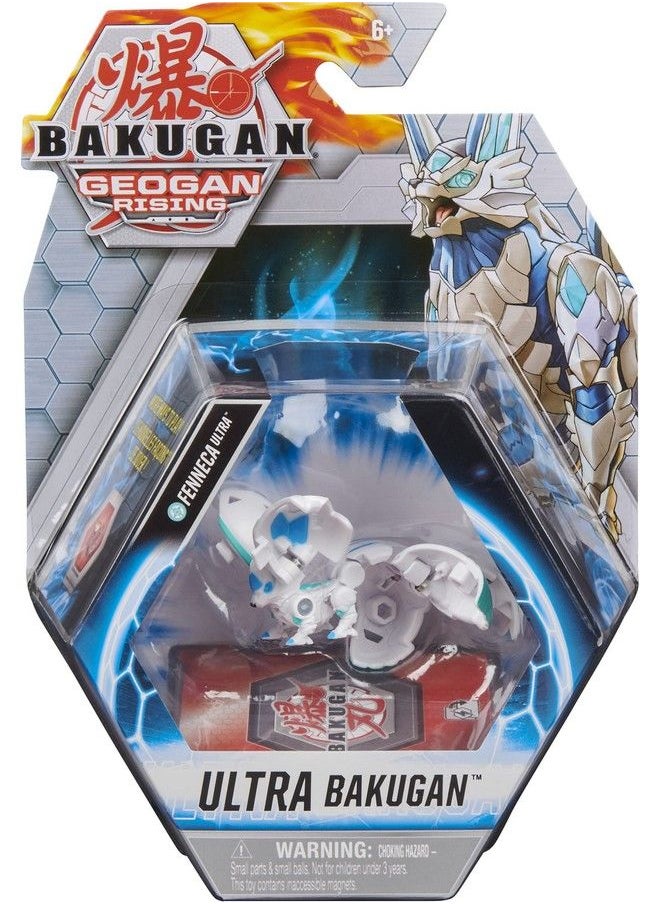 BAKUGAN - ألترا، فينيكا، شخصية جيوجان رايزنج القابلة للتجميع وبطاقة التداول بطول 3 بوصات - Image 1