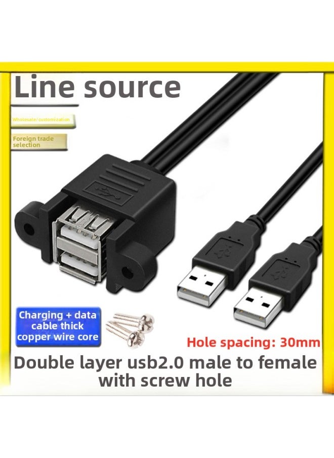 Generic - Double-Port One-piece USB2.0 Extension Cable With Ears Fixed Double-layer USB3.0 Extension Cable Baffle Cable With Screw Hole-Color:High-speed USB 3.0 [male To Female With Screw Holes] Double Layer/double Left-Length:1.5m - Image 1