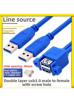 Generic Double-Port One-piece USB2.0 Extension Cable With Ears Fixed Double-layer USB3.0 Extension Cable Baffle Cable With Screw Hole-Color:High-speed USB 3.0 [male To Female With Screw Holes] Double Layer/double Left-Length:1.5m  - Image 3