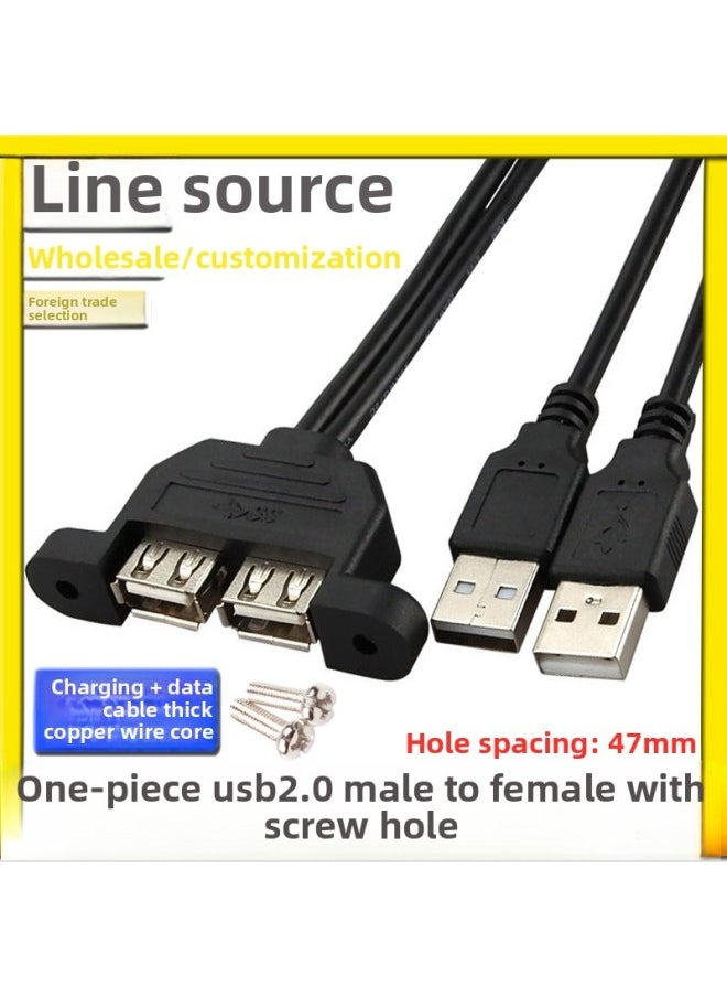 Generic - Double-Port One-piece USB2.0 Extension Cable With Ears Fixed Double-layer USB3.0 Extension Cable Baffle Cable With Screw Hole-Color:High-speed USB 3.0 [male To Female With Screw Holes] Double Layer/double Left-Length:1.5m - Image 1