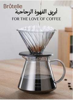 Brutelle V60 Coffee Dripper Set Pour Over Coffee Coffee Set Glass Coffee Maker 2 in 1 Pour Over  Tea Set for Home for Office Glass Sliver 600ml  - Image 1