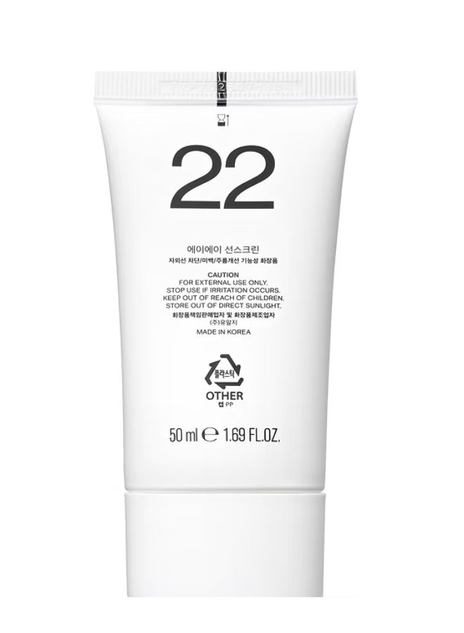 SHANGPREE AA Sunscreen SPF 50+, PA++++ - Image 3