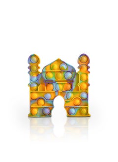 Hilalful HILALFUL Push Pop Fidget Toy - Mosque | Sensory Play for Kids | Push Pop Bubble | Silicone | Safe for Toddlers | Islamic Theme Gift  - Image 1