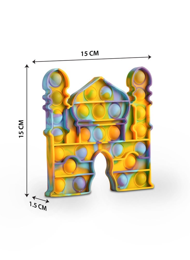 هلالفل هيلالفل لعبة فidgets بوش بوب - المسجد | لعب حسي للأطفال | فقاعة بوش بوب | سيليكون | آمنة للأطفال الصغار | هدية ذات طابع إسلامي - Image 3